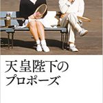 41BahNy8koL._SX341_BO1,204,203,200_[1]