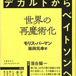 51S2S4+QcYL._SX354_BO1,204,203,200_[1]